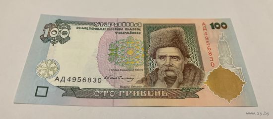 100 гривен Гетьман серия АД с рубля