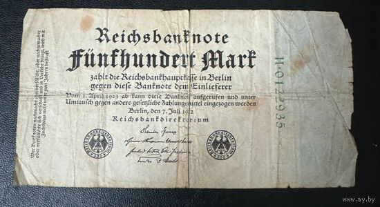 500 марок 1922