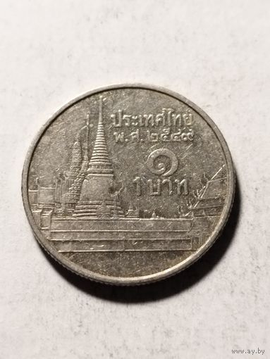 Тайланд 1 бат 2006