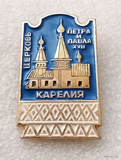 Карелия. Церковь Петра и Павла 17 век. Религия. Деревянное зодчество. Архитектура #2671-CР44