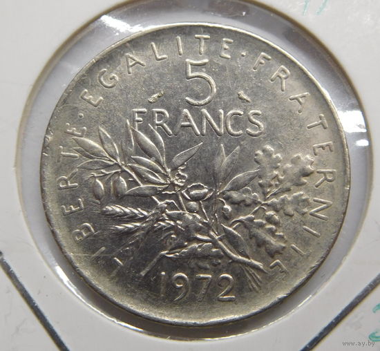 Франция 5 франков 1972 г