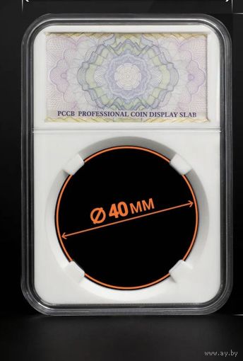 Куплю слаб - 41 - 42 мм