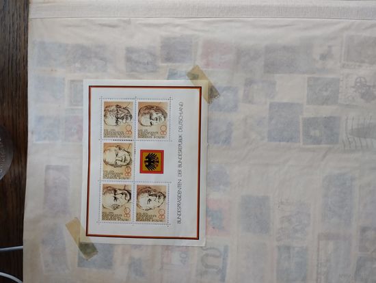 Альбом с марками