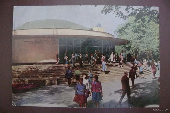 Мазелев Р.(фото), Ленинград. Станция метро "Горьковская"; 1967, чистая (Лениздат).
