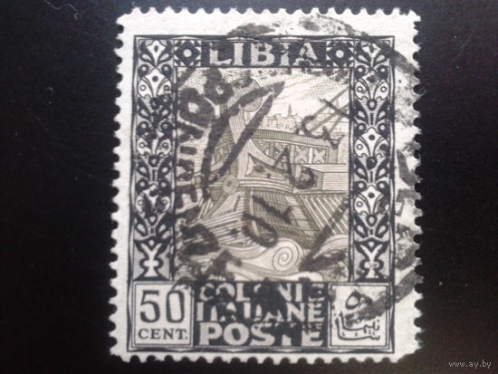Ливия, колония Италии, 1921. Стандарт. Римская триера, 50с