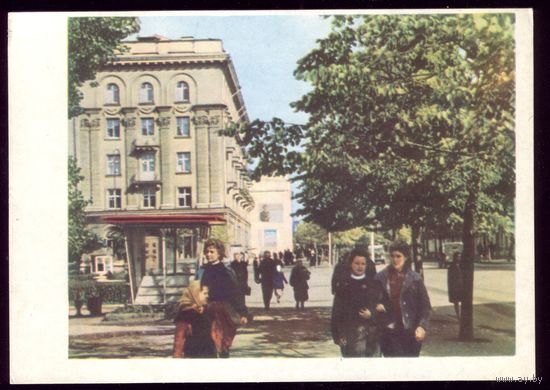 1967 год Могилёв На Первомайской улице