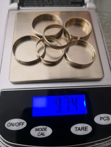 6 серебряных колец.   В реставрацию 925 проба. Есть без клейма. (затерто)