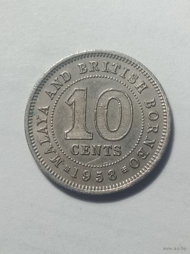 Малайзия и Британское Барнео 10 центов 1958 года .