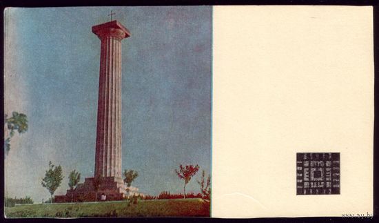 1969 год Вулканешты Памятник Кагульской битве