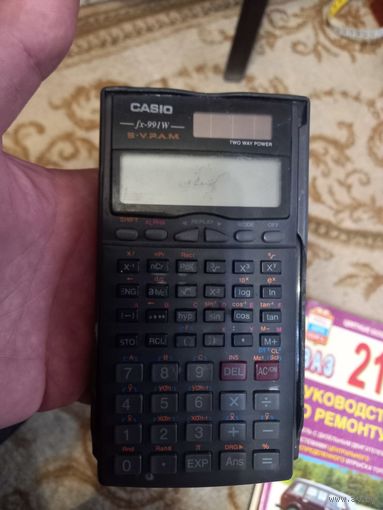 Микрокомпьютер калькулятор инженерный Casio FX-991W