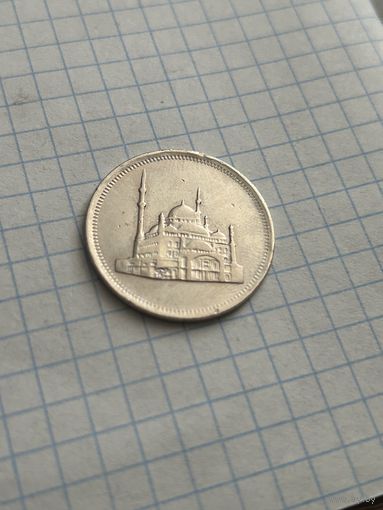 20 пиастров 1984 года