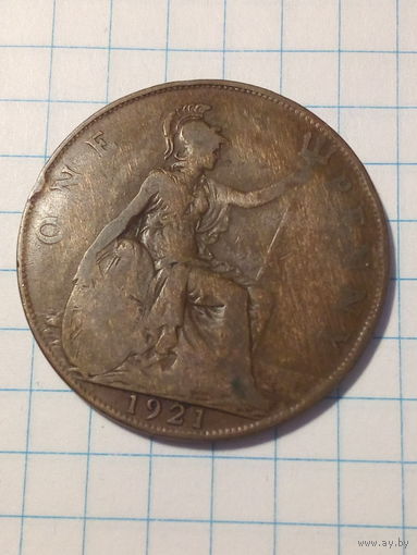 1 пенни Великобритания 1921 год.