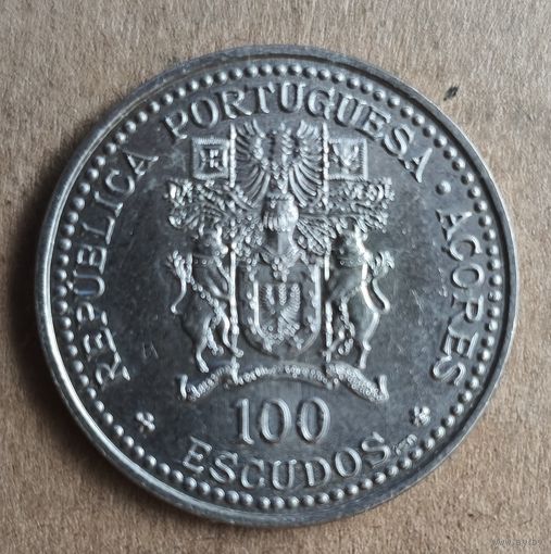 Азорские острова 100 эскудо, 1986 г., 10 лет автономии Азорских островов, KM# 45