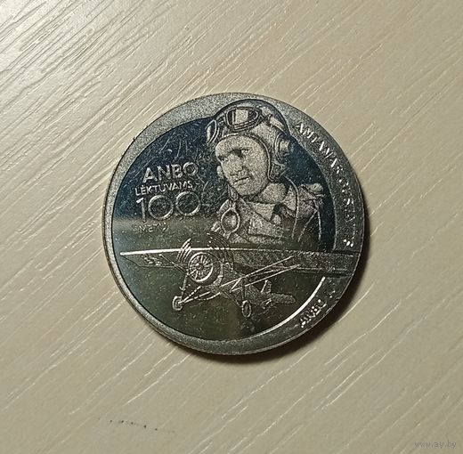 Торг! Литва. 1,5 евро 2025 года. 100 лет самолётам ANBO. UNC