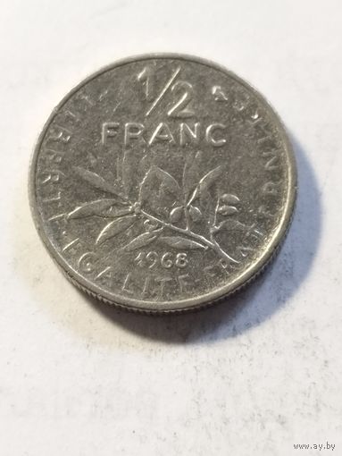 Франция 1/2 франка 1968