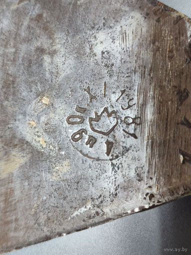 Топор Ижсталь СССР