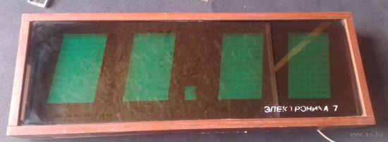 Часы электроника 7 СССР рабочие с рубля