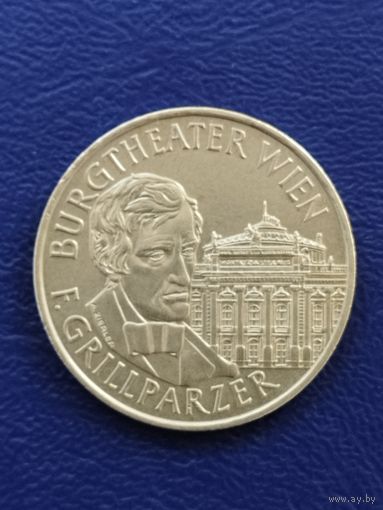 Австрия 20 шиллингов 1991 г. 200 лет со дня рождения Франца Грильпарцера