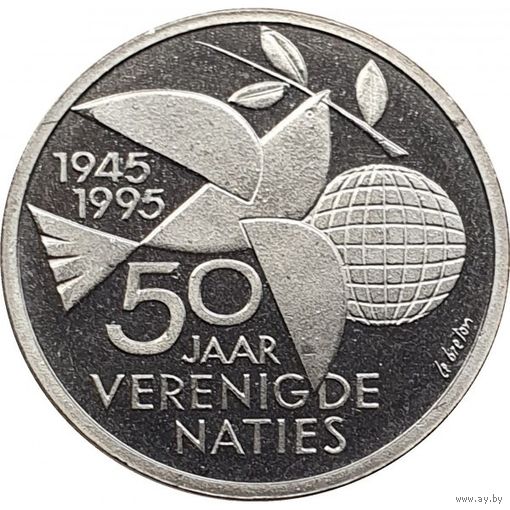 Нидерланды 1 ЭКЮ, 1995 50 лет Организации Объединенных Наций UNC