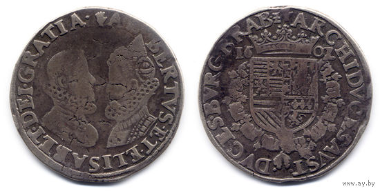 Флорин 1602, Альберт и Елизавета, Брабант, Антверпен. Старая патина, коллекционное состояние. Очень редкий!