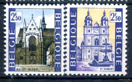 Бельгия - 1971г. - архитектура, достопримечательности, стандартный выпуск - 2 марки - полная серия, MLH [Mi 1653-1654]. #2-Be-38-B-2