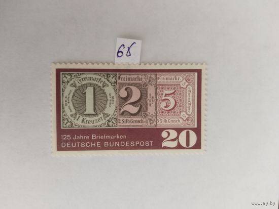 ФРГ 1965