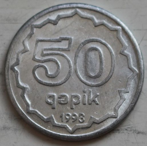Азербайджан 50 гяпиков 1993 год