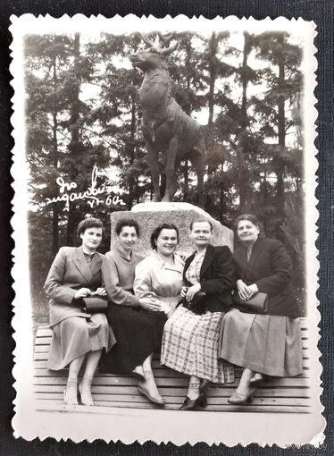 Фото в Доме отдыха "Ждановичи" 1960 г. 8х12 см.