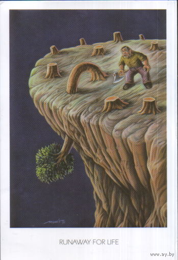 Подписанная открытка Турция 2013г. "Побег ради жизни" худ. Мухиттин Кёроглу