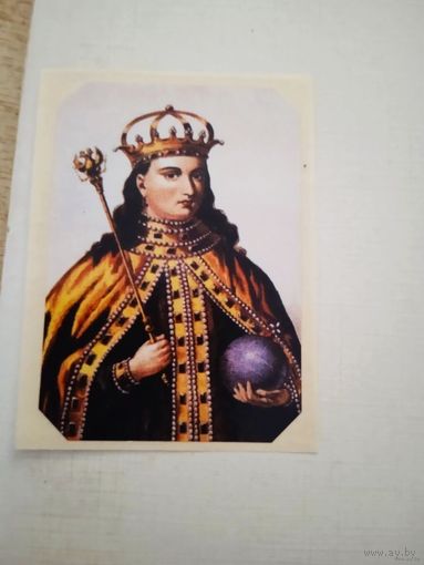 Наклейка.Царевна Софья Алексеевна дочь царя Алексея Михайловича