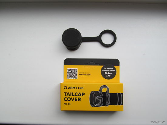 Насадка защитная для фонаря Армитек ATC-01