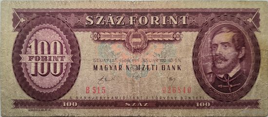 Венгрия 100 Форинтов. 1989 ХF 641