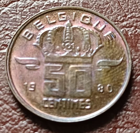 Бельгия 50 сантимов, 1980    BELGIQUE     ( 1-6-4 )