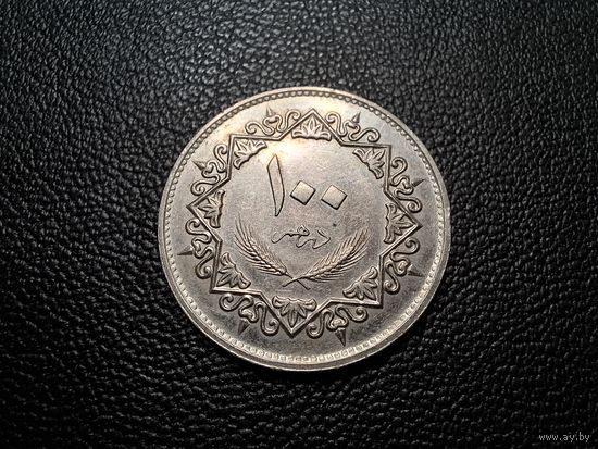 Ливия 100 дирхамов 1979