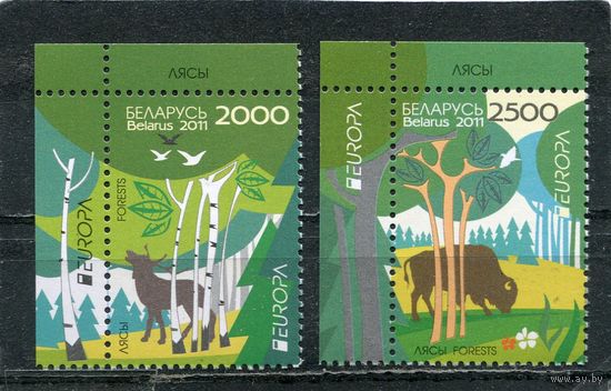 Беларусь 2011. Европа СЕРТ. Берегите лес