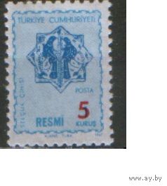 Служебная марка из серии 1967г. Турция "Сельджукская керамика. Орнамент с голубями" с надпечаткой нового номинала MNH