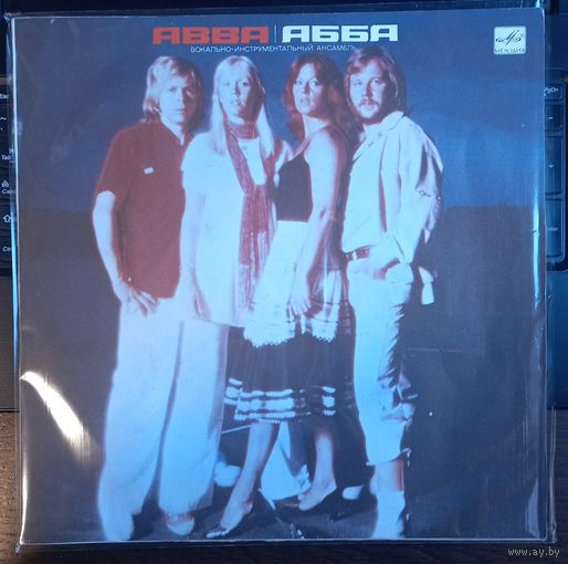 ABBA – Альбом