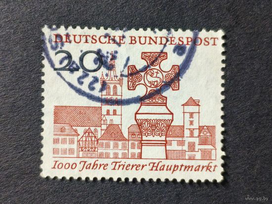 Германия 1958. 1000-летие Трира. Полная серия