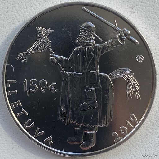 Литва 1,5 евро 2019 г. Традиционные Литовские праздники. Марди Гра