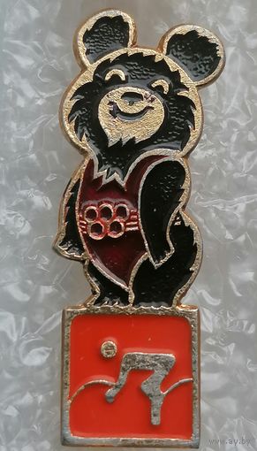 Значок Олимпийский мишка виды спорта, лот 1,3