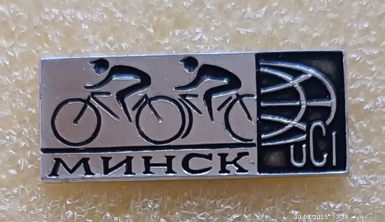 Велосипедный спорт Международные соревнования Минск