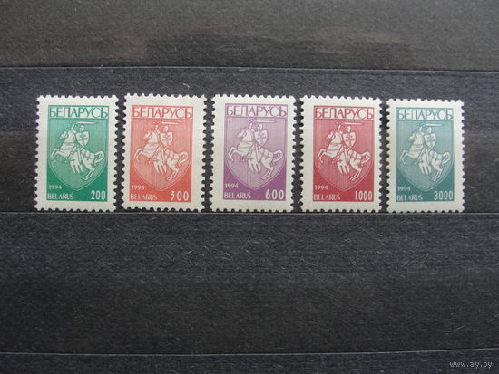 Продажа коллекции с 1 рубля! Чистые почтовые марки РБ в квартблоках. РЕДКОСТЬ.