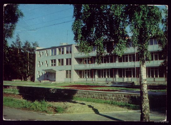 1977 год ДПМК Светлогорск (Раушен) Пансионат