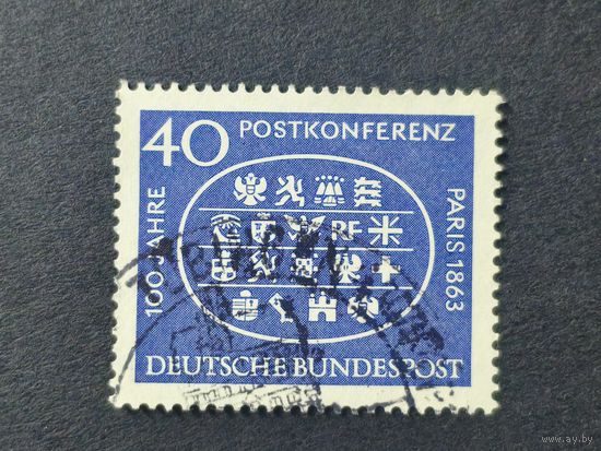 Германия 1963. Международная почтовая конференция в Париже. Полная серия