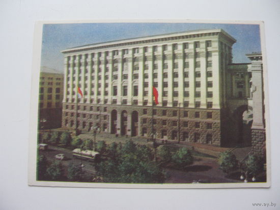 1959 г. Киев .