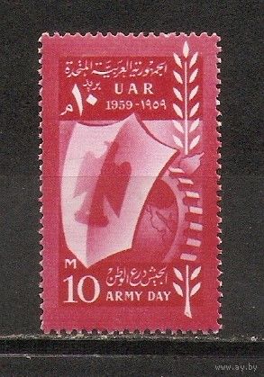 ФФ5 ОАР 1959 День армии