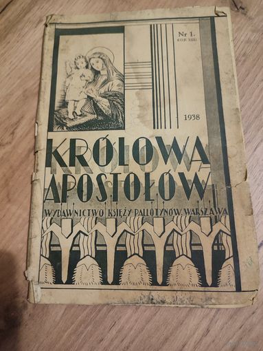 KROLOWA APOSTOLOW -1938г