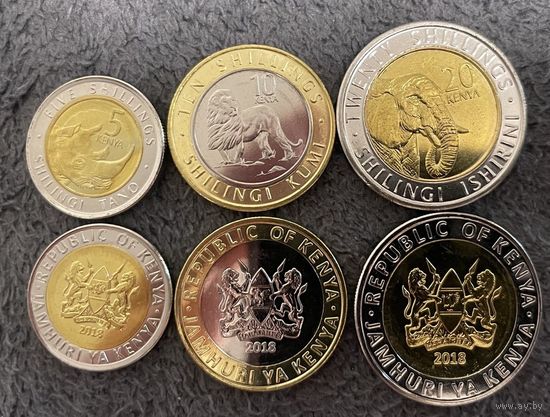 Кения 2018 год 5, 10, 20 шиллингов набор 3 монеты  Слон Лев Носорог UNC