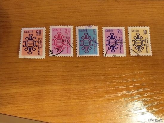 1979 Турция служебная орнамент искусство (1-3)