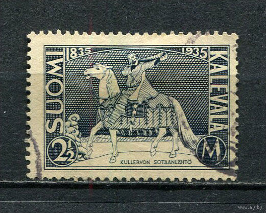 Финляндия - 1935 - 100-летие национального эпоса Калевала 2 1/2М - [Mi.193] - 1 марка. Гашеная.  (Лот 85Gu)-T4P5